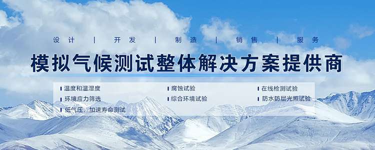 乐动登陆入口-乐动(中国)