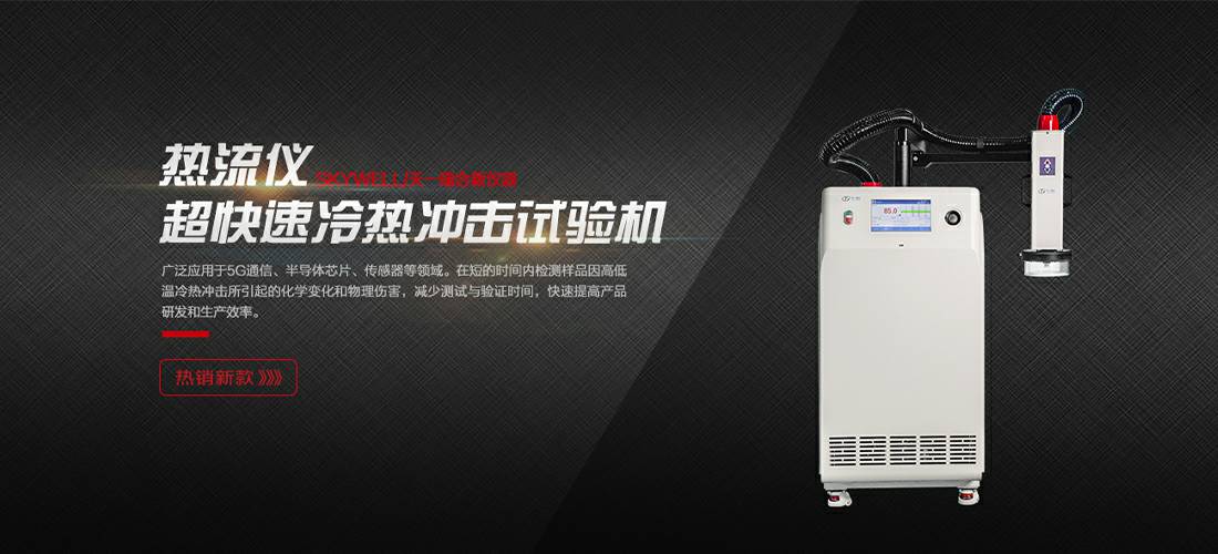乐动登陆入口-乐动(中国)